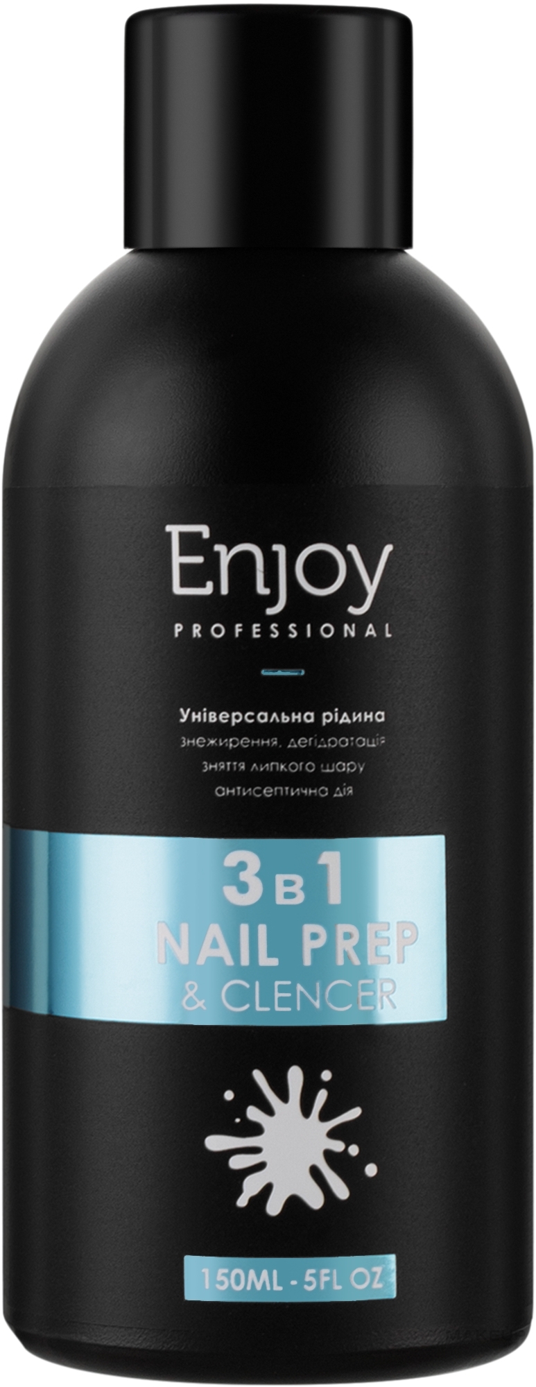 Универсальное средство "3 в 1" - Enjoy Professional 3 in 1 Nail Prep & Clencer — фото 150ml