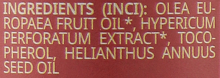 Масло для тела "Зверобой" - Benecos BIO Organic St John's Wort Infused Body Oil — фото N2