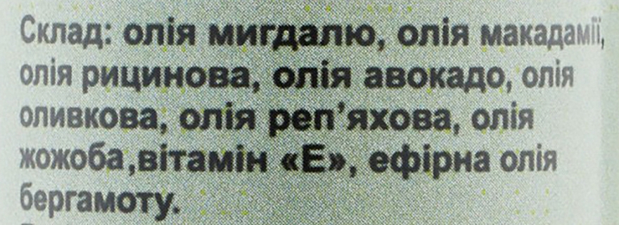 Преміальна олія для бороди "Бергамот" - Dr. Borodach — фото N3