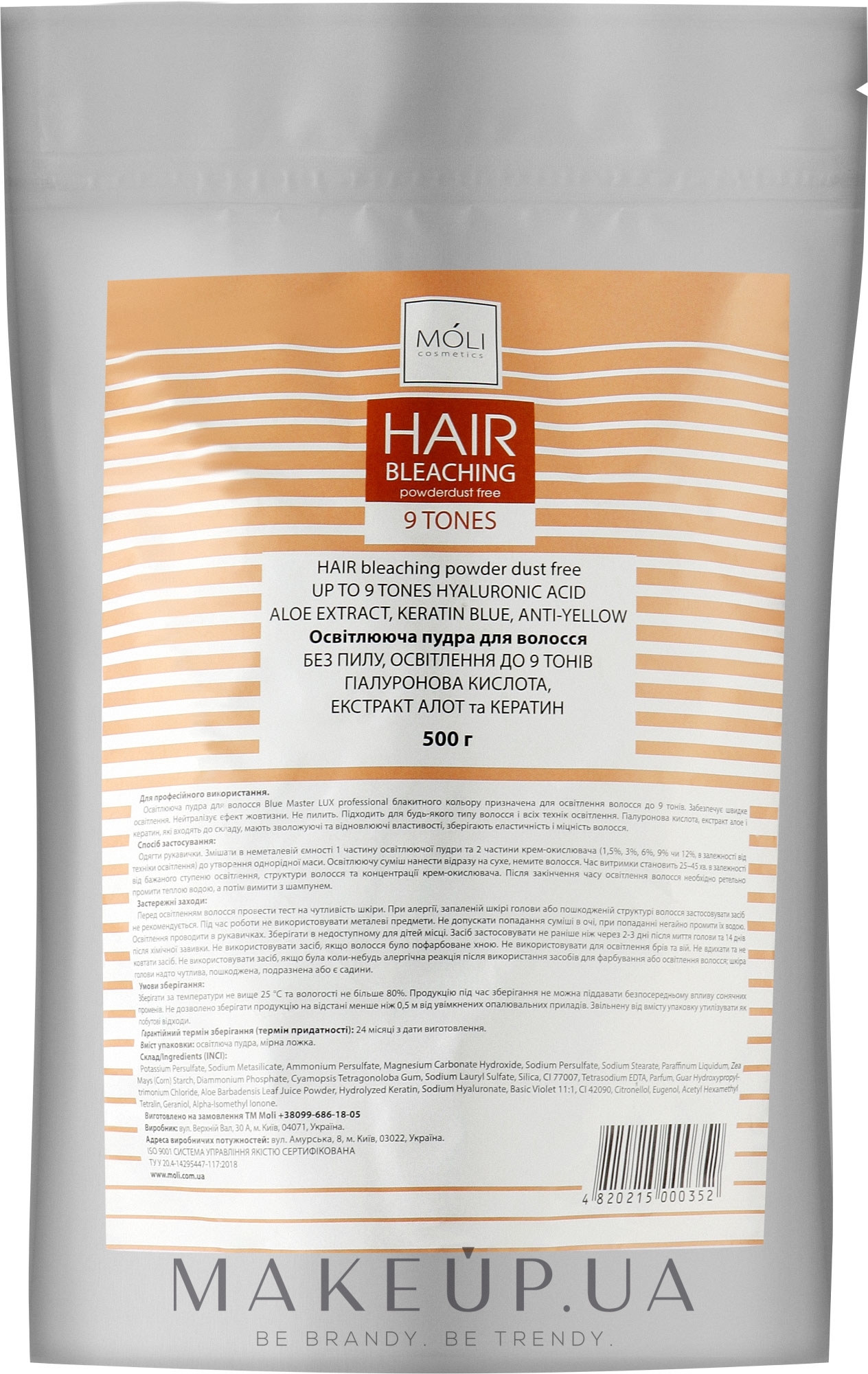 Порошок для освітлення волосся до 9 рівнів - Moli Cosmetics Hair Bleaching Powder 9 Tones — фото 500g
