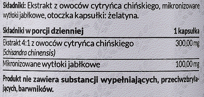 Дієтична добавка "Китайський лимон", 300 мг - PharmoVit — фото N3