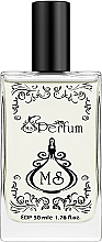 Парфумерія, косметика MSPerfum Floral Delight - Парфумована вода (тестер з кришечкою)