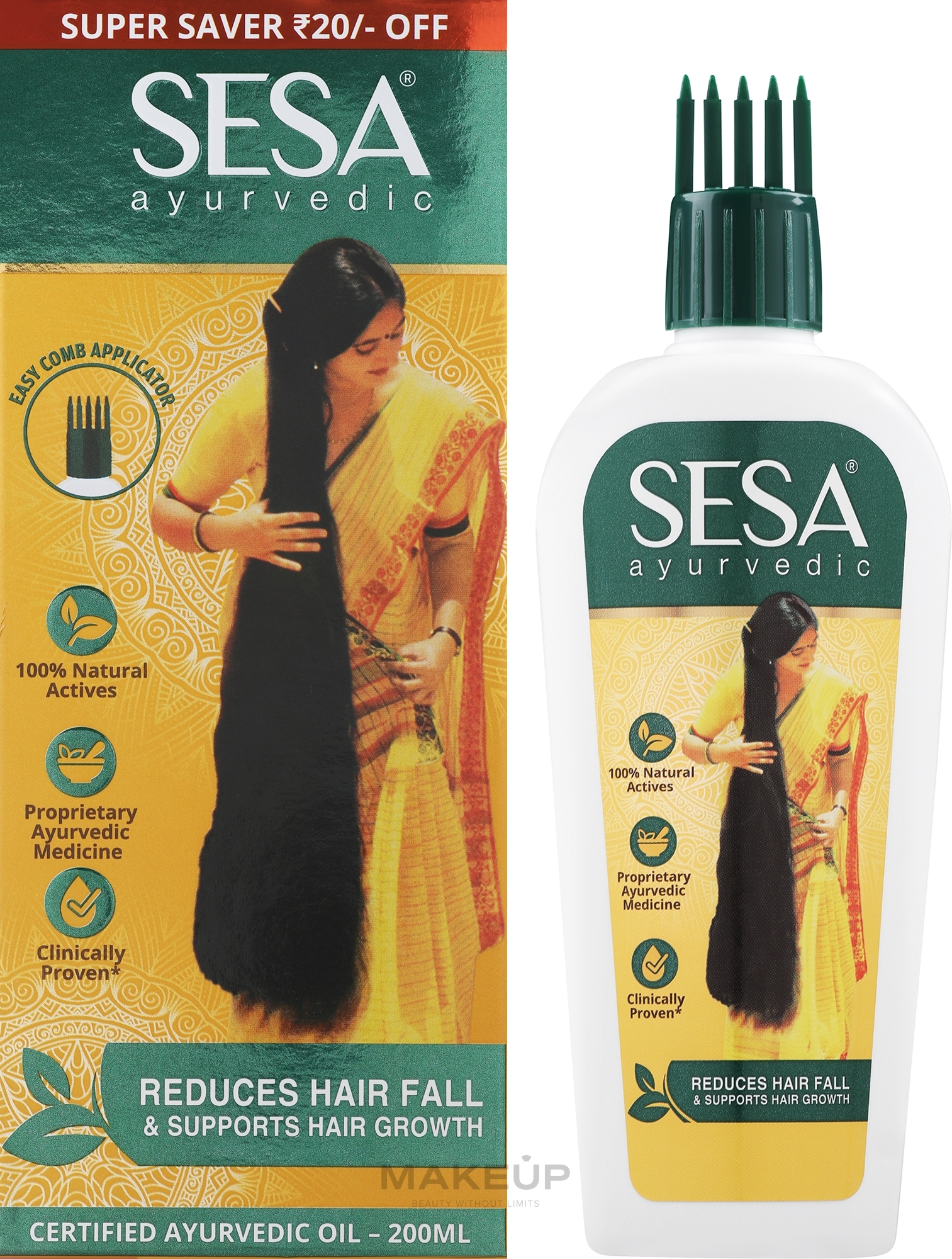 Масло для волос - Sesa Herbal Hair Oil — фото 200ml