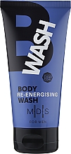 Набор - Mades Cosmetics M|D|S For Men (sh/gel/150ml + ash/balm/100ml) — фото N3