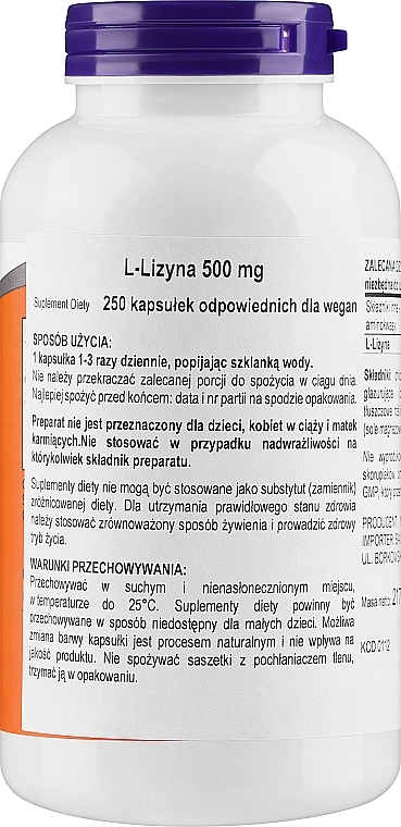 Капсули "L-лізин", 500 мг - Now Foods L-Lysine Capsules — фото N2