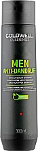 Духи, Парфюмерия, косметика Шампунь против перхоти - Goldwell Dualsenses For Men Anti-Dandruff Shampoo