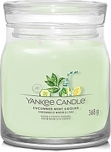 Парфумерія, косметика Ароматична свічка у банці "Cucumber Mint Cooler", 2 ґноти - Yankee Candle Singnature