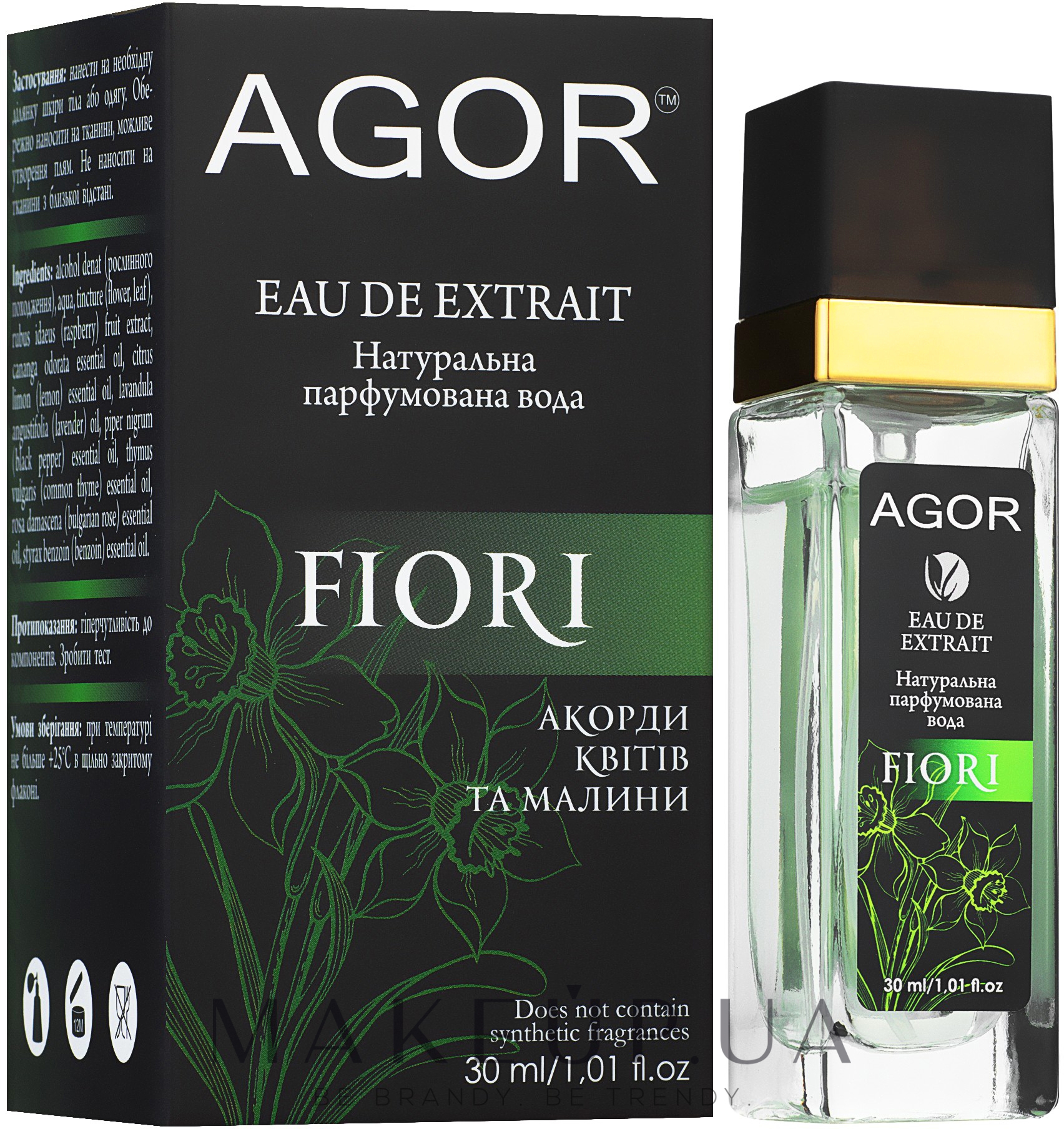 Agor Fiori - Парфюмированная вода — фото 30ml