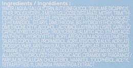 Увлажняющий гиалуроновый крем для лица - Laneige Water Bank Blue Hyaluronic Cream Moisturizer Hydrate and Nourish — фото N3