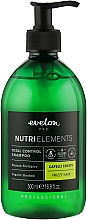 Духи, Парфюмерия, косметика Шампунь для волос - Parisienne Italia Evelon Pro Nutri Elements Total Control Shampoo Organic Baobab