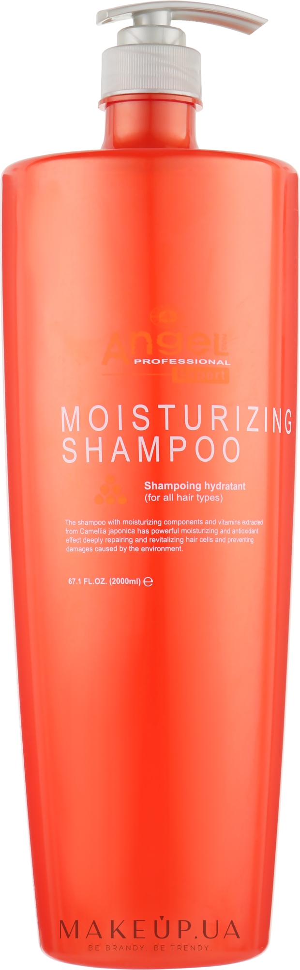 Шампунь для волосся - Angel Expert Professional Hair Moisturizing Shampoo — фото 2000ml