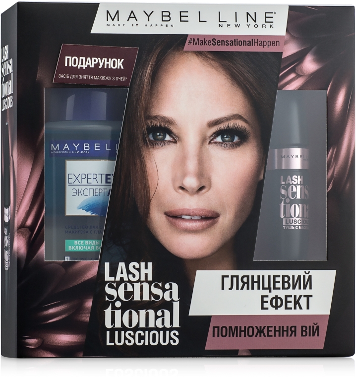 Набор - Maybelline New York Lash Sensational Luscious (mascara/9.5ml + demaq/125ml)