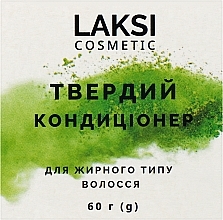 Твердый кондиционер для жирных волос - Laksi Cosmetic — фото N5