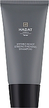 Духи, Парфюмерия, косметика Шампунь для роста волос - Hadat Cosmetics Hydro Root Strengthening Shampoo (мини)