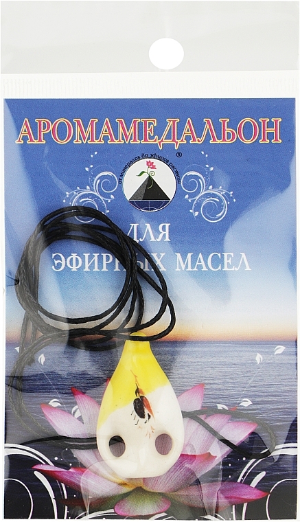 Аромакулон на шкіряному шнурку, глечик, молочно-жовтий - Адверсо — фото N2