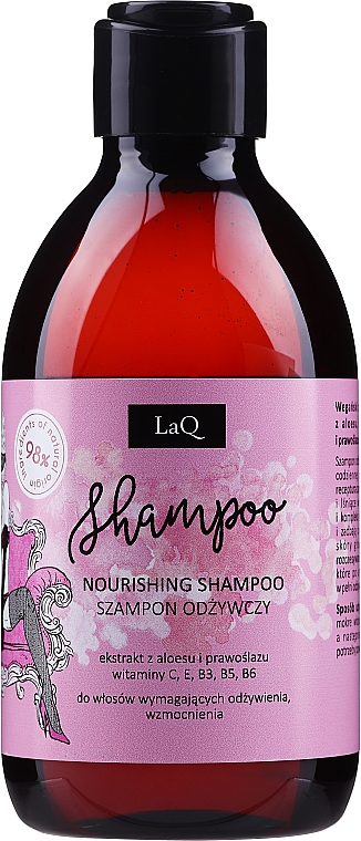 Питательный шампунь для волос - LaQ Nourishing Shampoo — фото N1