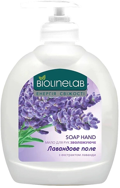 Рідке мило для рук "З екстрактом лаванди" - Biolinelab Cream-Soap Hand — фото N1