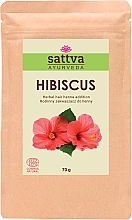 Духи, Парфюмерия, косметика Маска для волос - Sattva Hibiscus Herbal Hair Henna Adition