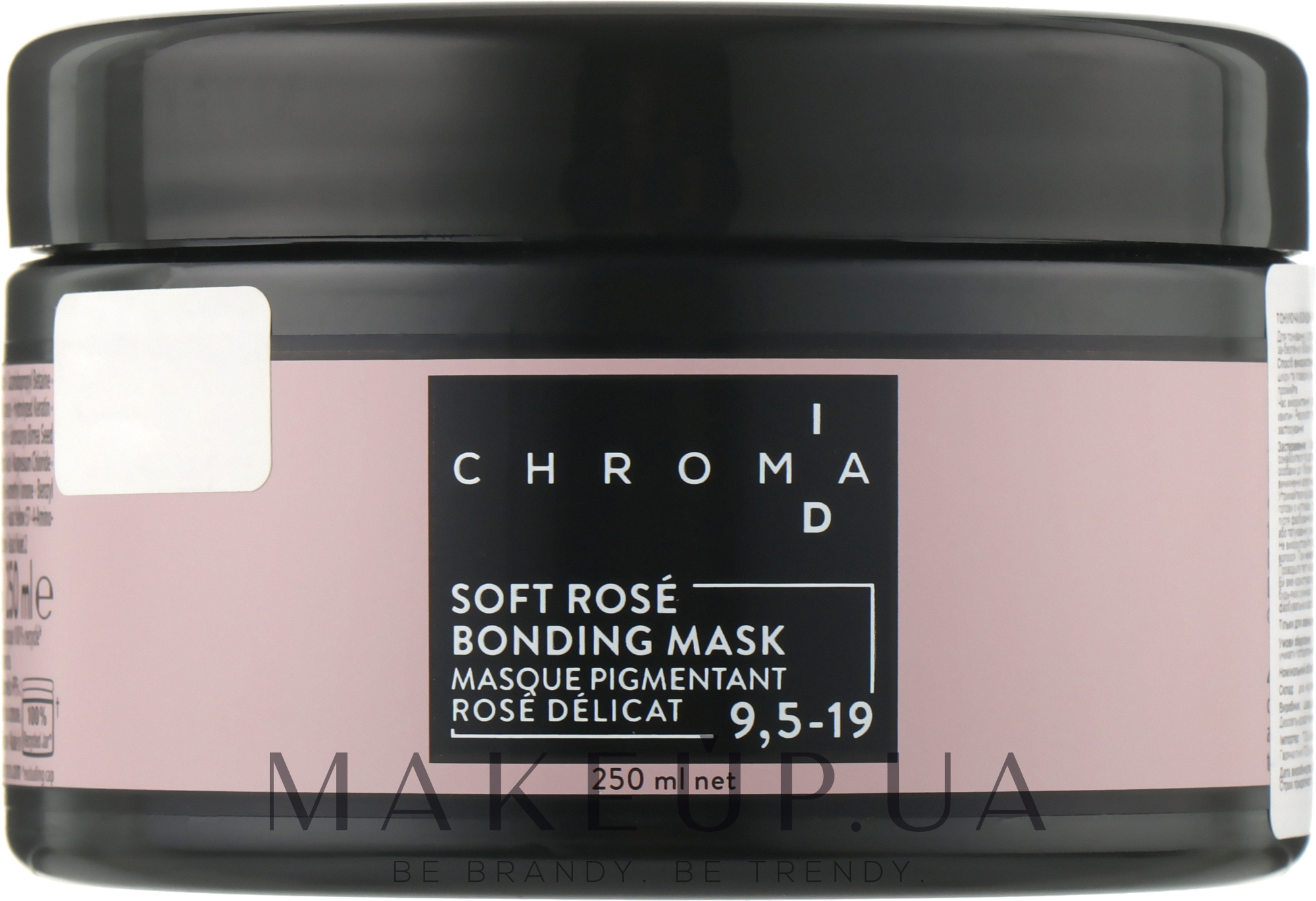 Тонувальна бондінг-маска для волосся, 250 мл - Schwarzkopf Professional Chroma ID Bonding Color Mask — фото 9.5-19