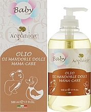 Арганова олія для вагітних - Arganiae Sweet Almond Oil — фото N2