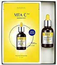 Парфумерія, косметика Набір - Missha Vita C Brightening Gift Set (ser/30 ml + mask/26 ml*5)