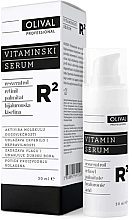 Духи, Парфюмерия, косметика Витаминная сыворотка R2 для лица - Olival Vitamin Serum R2