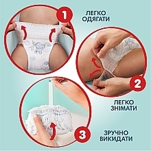 Подгузники-трусики Premium Care Pants, размер 7, 17+ кг, 27 шт. - Pampers — фото N5