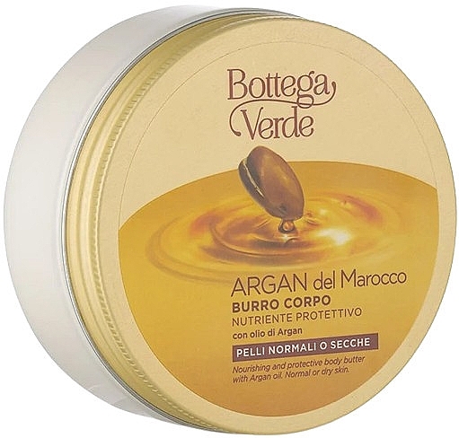 Масло для тела с маслом арганы - Bottega Verde Argan Del Marocco Body Butter — фото N1