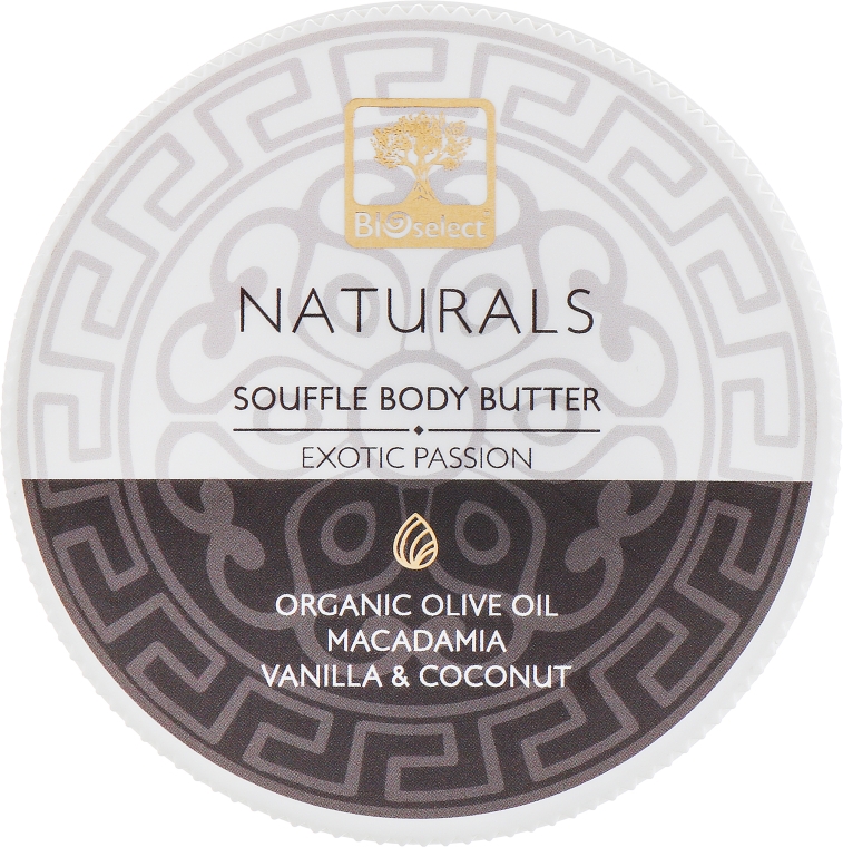 Ніжний крем для тіла "Екзотична пристрасть" - BIOselect Naturals Souffle Body Butter — фото N1