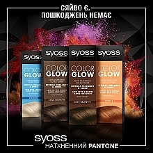 УЦЕНКА Тонирующий бальзам для волос без аммиака - Syoss Color Glow * — фото N3