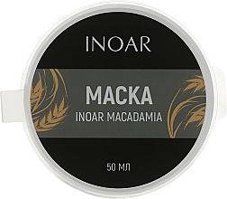 Маска "Липидный уход за волосами. Макадамия" - Inoar Macadamia Hydration Mask — фото N3