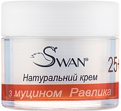 Парфумерія, косметика Натуральний крем для шкіри навколо очей з муцином равлика, 25+ - Swan Eye Cream