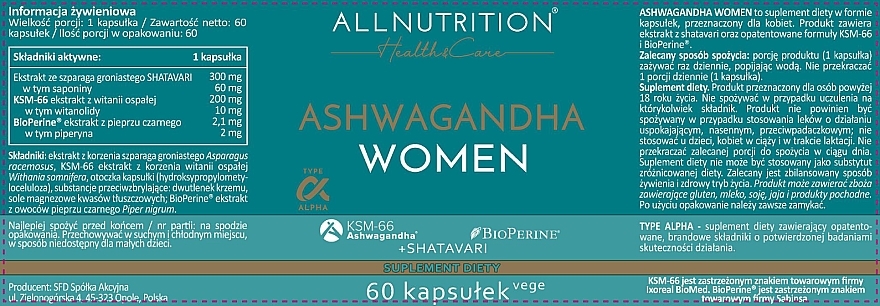 Пищевая добавка "Ашваганда" в форме капсул, для женщин - Allnutrition Health Care Ashwagandha Women — фото N2