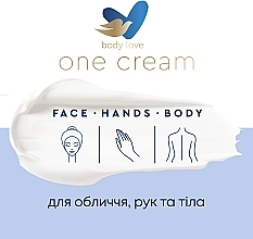 Крем для обличчя, рук і тіла - Dove Body Love One Cream Nourishing Care — фото N8
