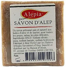 Мило з 1% лаврової олії - Alepia Soap 1% Laurel — фото N1