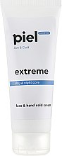 Зимний крем для лица и рук для всех типов кожи день/ночь - Piel Cosmetics Extreme Cream — фото N3