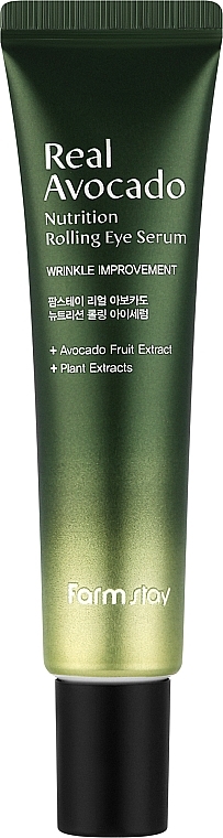 Сыворотка-роллер для кожи вокруг глаз с экстрактом авокадо - FarmStay Real Avocado Nutrition Rolling Eye Serum