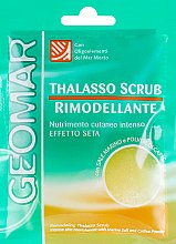Таласо-скраб для тіла "Морська сіль і кава" - Geomar Thalasso Scrub Remodeling (міні) — фото N1
