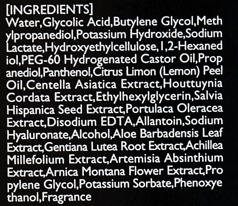 Сыворотка-пилинг для лица с AHA кислотами - Mizon Aha 8 Peeling Serum — фото N4