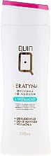 Парфумерія, косметика Кондиціонер для волосся з кератином і вітамінами - Silcare Quin Keratin & Vitamins Hair Conditioner