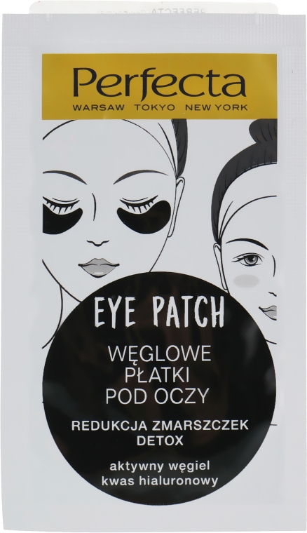 Патчі під очі з вугіллям - Dax Cosmetics Perfecta Eye Patch — фото N1