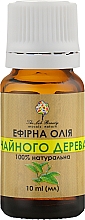 Ефірна олія "Чайного дерева" - Green Pharm Cosmetic — фото N1