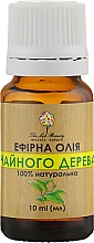 Парфумерія, косметика Ефірна олія "Чайного дерева" - Green Pharm Cosmetic