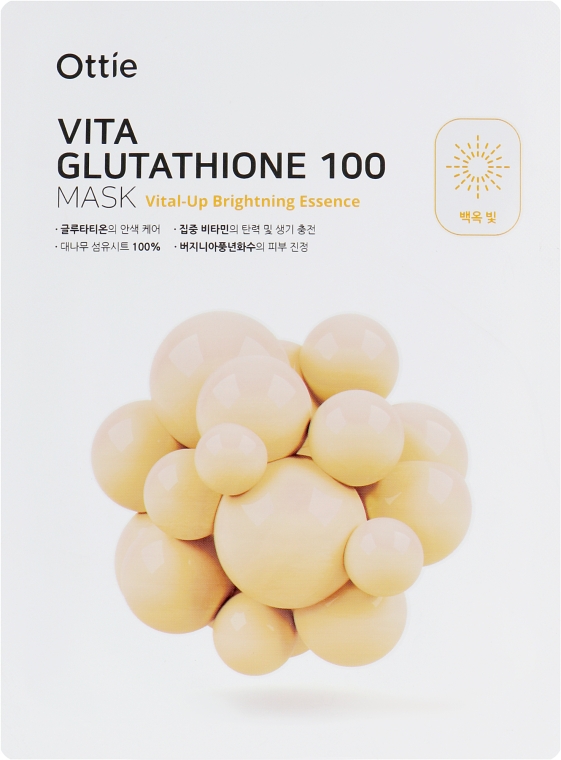 Осветляющая тканевая маска для придания яркости - Ottie Vita Glutathione 100 Mask  — фото N2