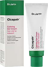 Успокаивающий крем-гель - Dr. Jart Cicapair Calming Gel Cream — фото N2