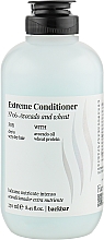 Кондиционер для сухих волос - Farmavita Back Bar No6 Extreme Conditioner Avocado and Wheat — фото N1