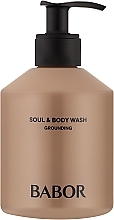 Гель для душа - Babor Soul & Body Wash Grounding — фото N1