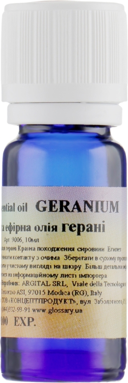 Ефірне масло Герані - Argital Pure Essential Oil Geranium — фото N1