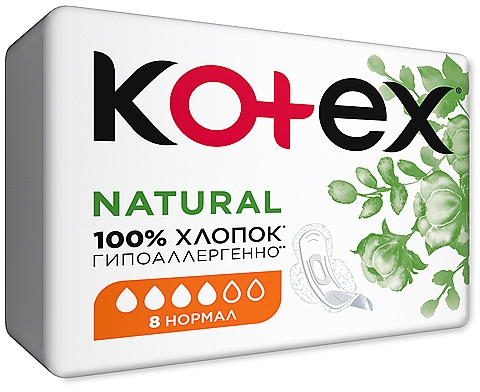 Гигиенические прокладки, 8шт - Kotex Natural Normal — фото N2