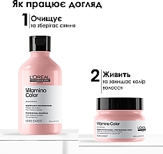 Набір - L'Oreal Professionnel Serie Expert Vitamino Color (shm/300ml + mask/250ml) — фото N4